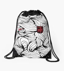 Ousadia Alegria Drawstring Bag