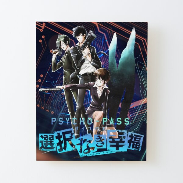 Shougo Makishima Psycho Pass Saiko Pasu Retro Landscape Design Poster for  Sale by Raiden Designer Shop