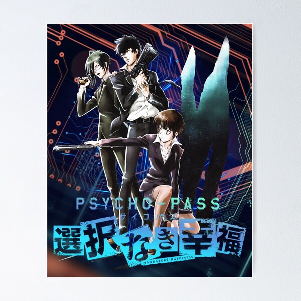 Psycho Pass Poster for Sale by Ani Manga