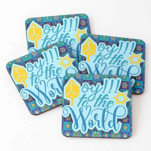 Item preview, Oy To The World Star Of David All Over Print Blue Gold Happy Hanukkah designed and sold by Sunny Collections.