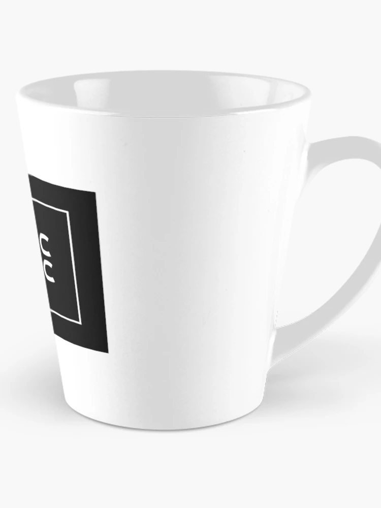 Thumbnail 1 of 4, Coffee Mug, Bionic Iconic designed and sold by Bioniciconic.
