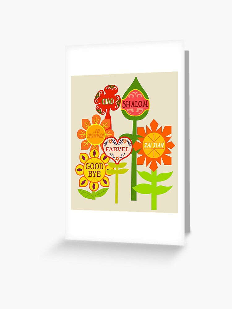 It&rsquo;s A Small World Goodbye Room Flowers&quot; Greeting Card for Sale by 