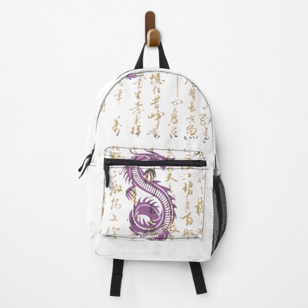 Item preview, Long Wang The Mythologic Dragon designed and sold by CalyoxStore.