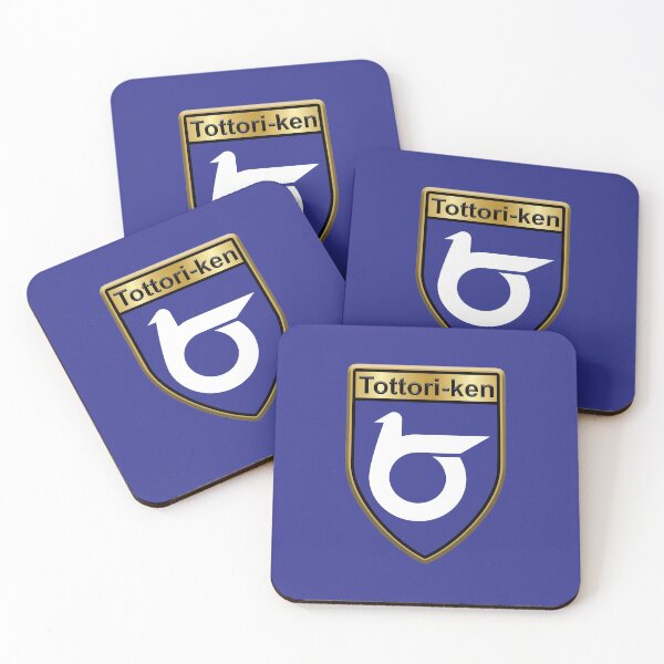 Item preview, Tottori Prefecture Phone Cases Plus (4) designed and sold by mpodger.