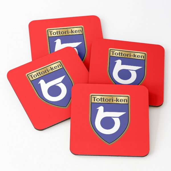 Item preview, Tottori Prefecture Phone Cases Plus (5) designed and sold by mpodger.