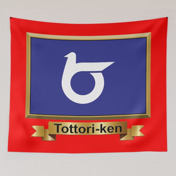 Item preview, Tottori Prefecture Phone Cases Plus (5) designed and sold by mpodger.