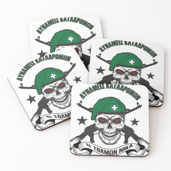 Item preview, DYNAMEIS KATADROMON designed and sold by MakisRIZOS.