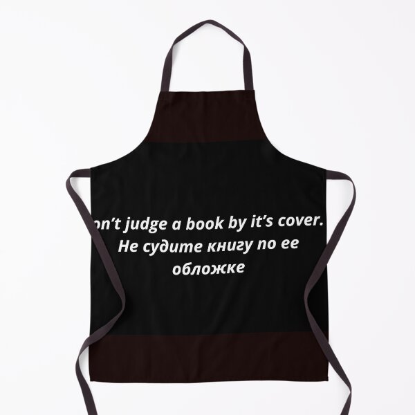 Item preview, Don’t judge a book by it’s cover. – Не судите книгу по ее обложке designed and sold by Ukraine forever .