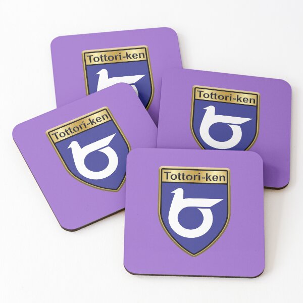 Item preview, Tottori Prefecture Phone Cases Plus (6) designed and sold by mpodger.