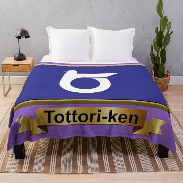 Item preview, Tottori Prefecture Phone Cases Plus (6) designed and sold by mpodger.