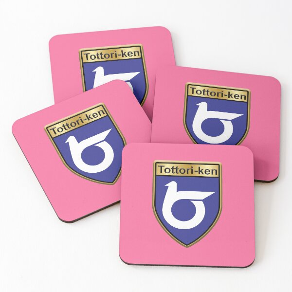 Item preview, Tottori Prefecture Phone Cases Plus (7) designed and sold by mpodger.