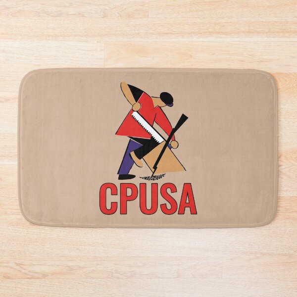 Item preview, Copy of CPUSA Soviet Graphic Worker with a Rifle. Sovet Political Posterart designed and sold by ArtFay.