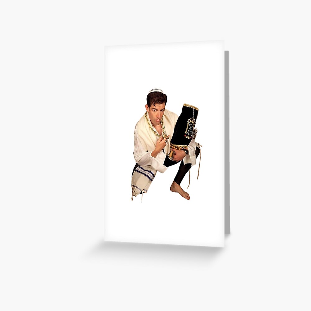 Item preview, Greeting Card designed and sold by lilydavison.