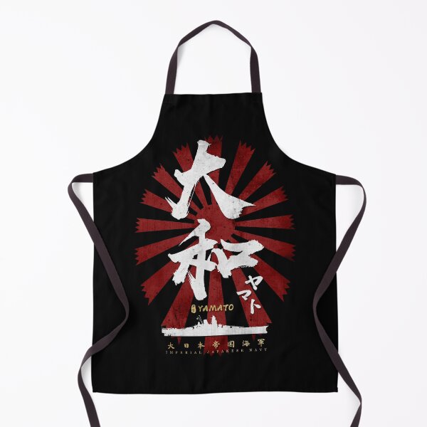 Item preview, IJN Yamato Battleship White Calligraphy designed and sold by Takeda-art.
