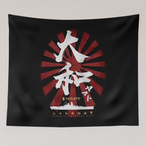 Item preview, IJN Yamato Battleship White Calligraphy designed and sold by Takeda-art.