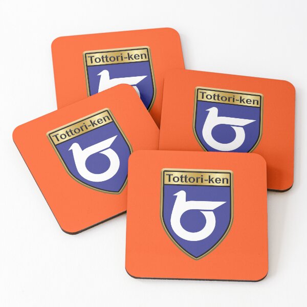 Item preview, Tottori Prefecture Phone Cases Plus (8) designed and sold by mpodger.