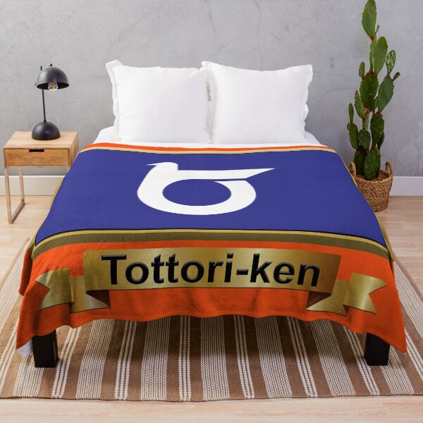 Item preview, Tottori Prefecture Phone Cases Plus (8) designed and sold by mpodger.