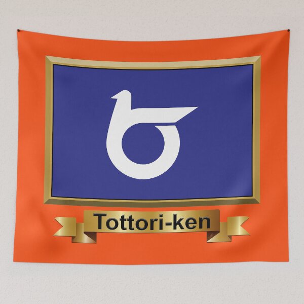 Item preview, Tottori Prefecture Phone Cases Plus (8) designed and sold by mpodger.