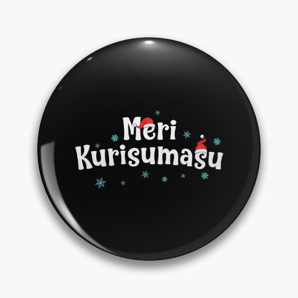 Item preview, Meri Kurisumasu Japanese Christmas designed and sold by teedad.