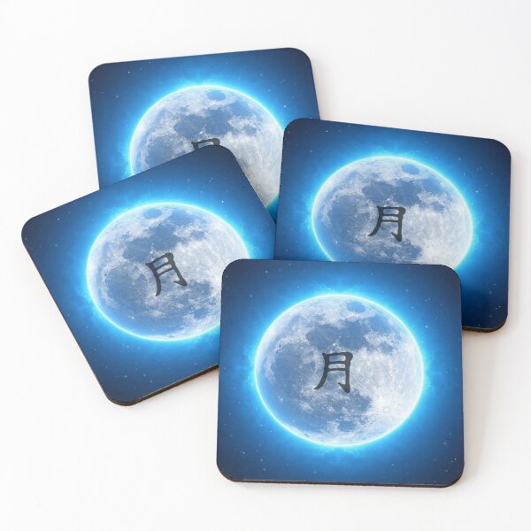 Item preview, Moon Japanese Kanji designed and sold by fourleafphotos.