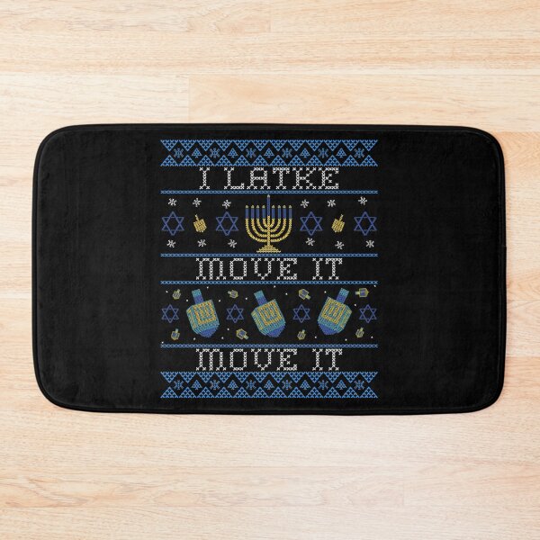 Item preview, I Latke Move it Move it designed and sold by RiseandShineTee.