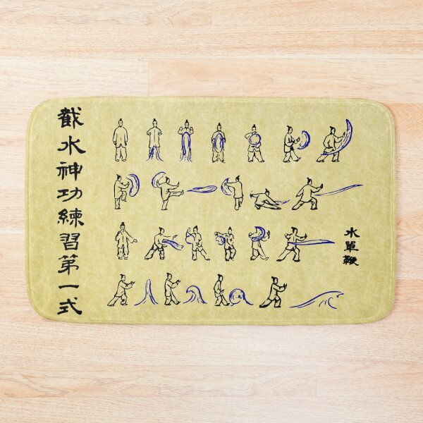 Item preview, Waterbending Scroll designed and sold by 0Turtleduck0.