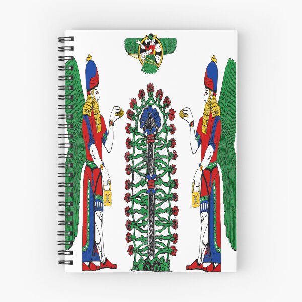 Item preview, Genio alado asirio designed and sold by AssyrianGear.