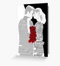 Yin Needs Yang 2.0 Greeting Card