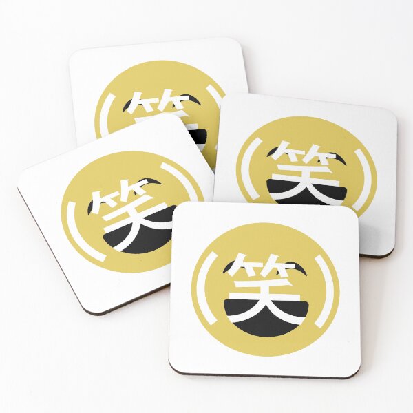 Item preview, Warau LOL Kanji designed and sold by ijoshtherefore.