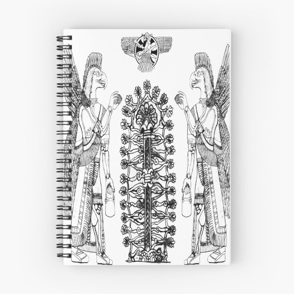 Item preview, Assyrian Tree of Life designed and sold by AssyrianGear.