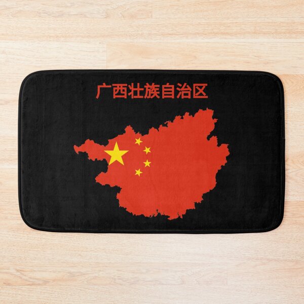 Artikelvorschau, Karte der autonomen Region Guangxi in China, China. entworfen und verkauft von marosharaf.
