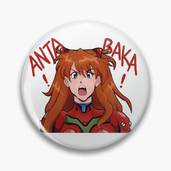 Item preview, Anta Baka designed and sold by peachykip.