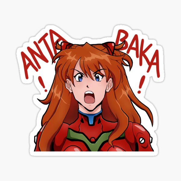 Vista previa del artículo con la obra «Anta Baka», diseñado y vendido por peachykip.