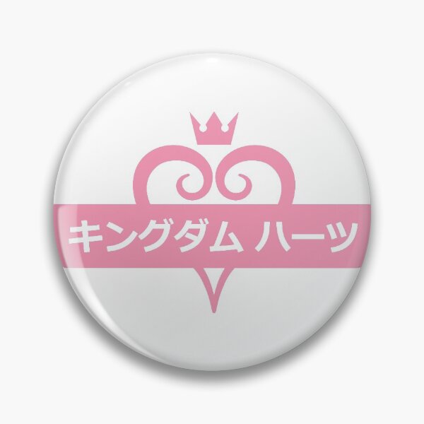 Item preview, Kingdom Hearts - Pastel Pink designed and sold by CrownUnlimit.