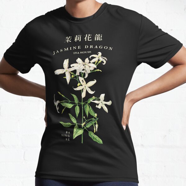 Jasmine Dragon Tea House Active T-Shirt