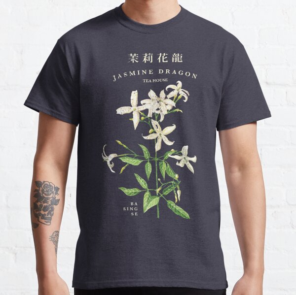 Jasmine Dragon Tea House Classic T-Shirt