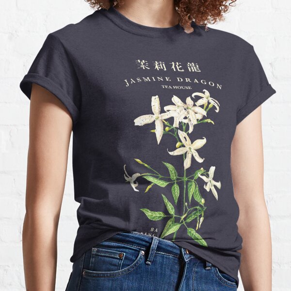Jasmine Dragon Tea House Classic T-Shirt