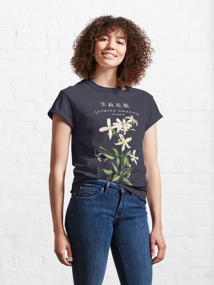 Alternate view of Jasmine Dragon Tea House Classic T-Shirt