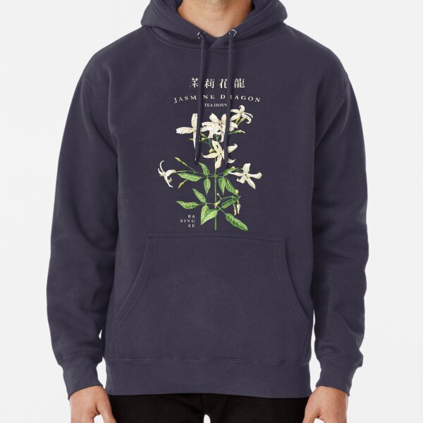 Jasmine Dragon Tea House Hoodie