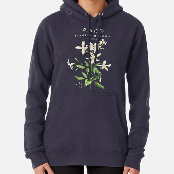Jasmine Dragon Tea House Pullover Hoodie