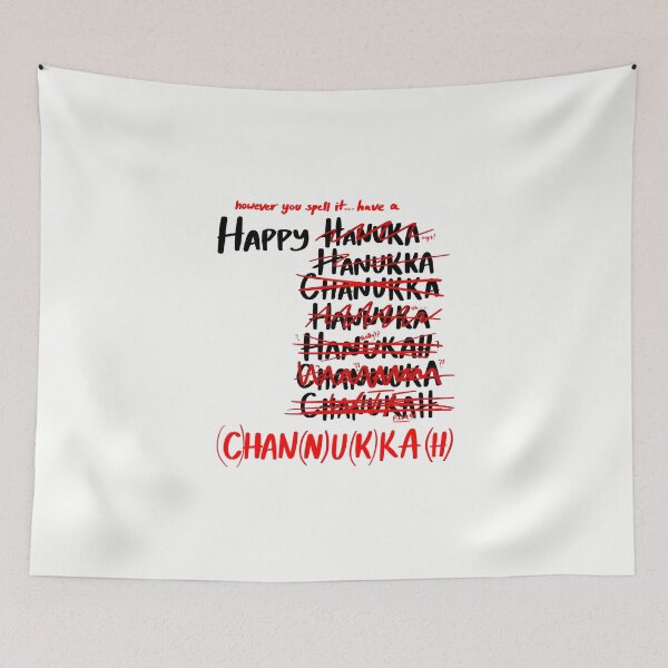 Item preview, Happy (C)Han(n)u(k)ka(h)- The Sequel designed and sold by Asher Silverman.