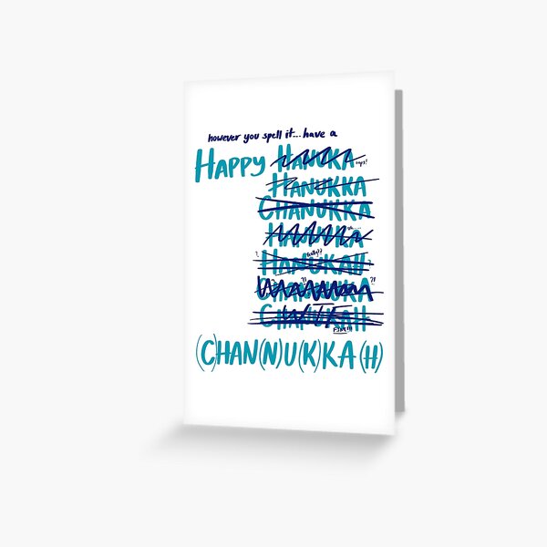 Artikel-Vorschau von Happy (C)Han(n)u(k)ka(h) – Die Fortsetzung, designt und verkauft von Asher Silverman.