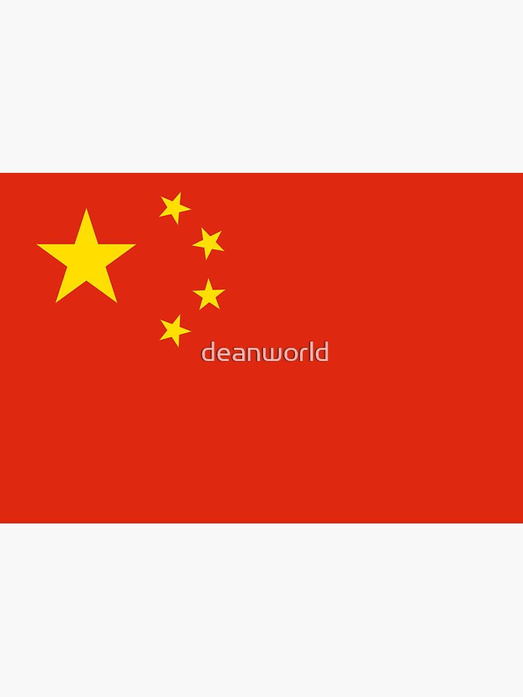 Thumbnail 3 von 3, Sticker, Aufkleber mit chinesischer Flagge – großer roter chinesischer Bettbezug – T-Shirt des Sportteams designt und verkauft von deanworld.