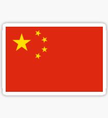China-Flaggen-Aufkleber - große rote chinesische Bettbezug - Sport-Team-T-Shirt Sticker