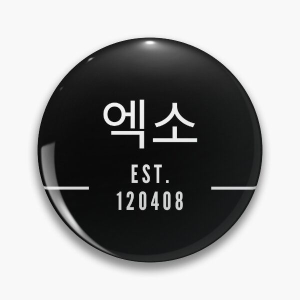 Item preview, EXO debut date designed and sold by PaperMoonKPOP.