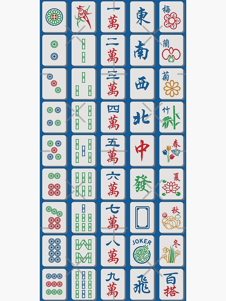 The Botanical Line - Mahjong Tile Set - Deep Teal Release – The