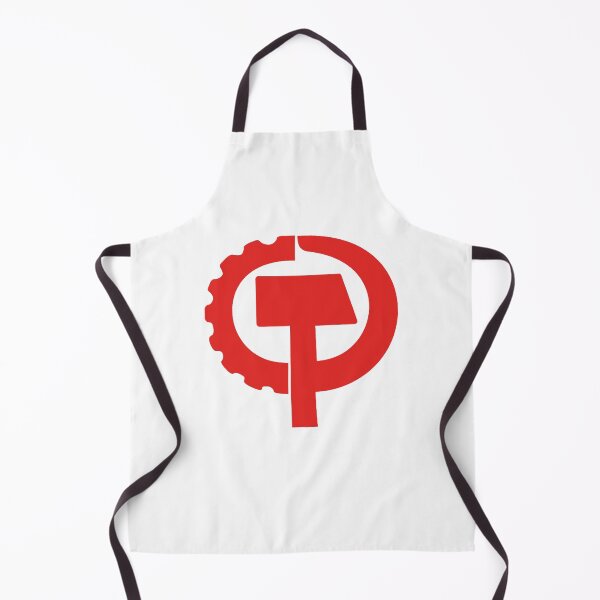 Item preview, CPUSA Communist Party of the USA designed and sold by ArtFay.