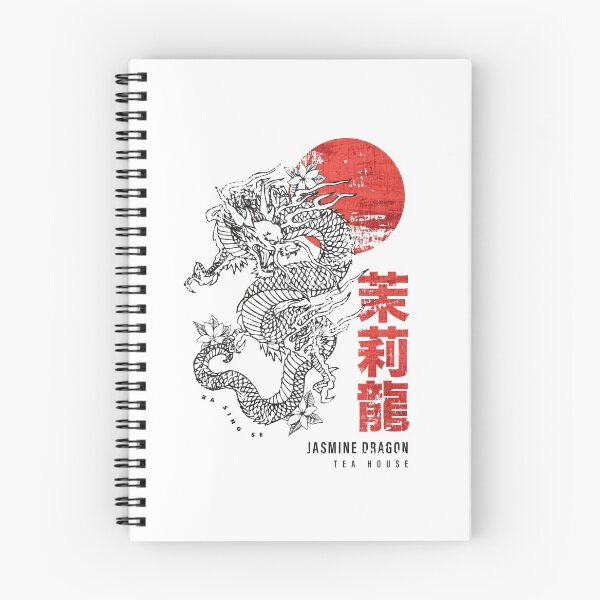 Item preview, Jasmine Dragon Tea House designed and sold by vintage-pete.