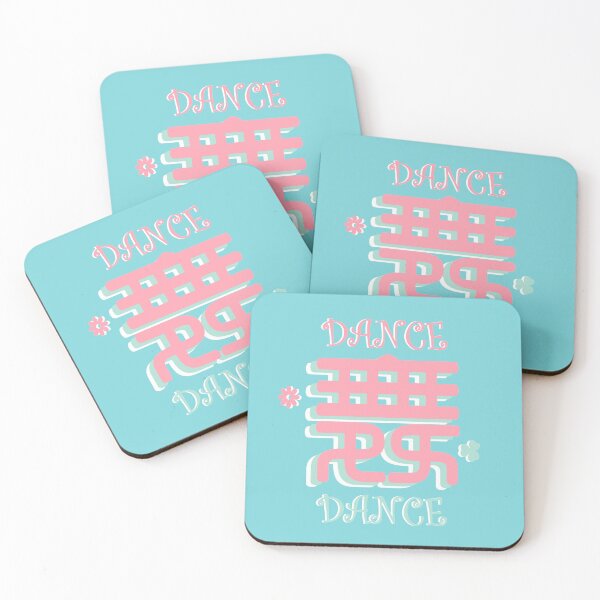 Item preview, Dance Chinese character 舞 Peach Mint Spring Flowers designed and sold by Kudos5678.