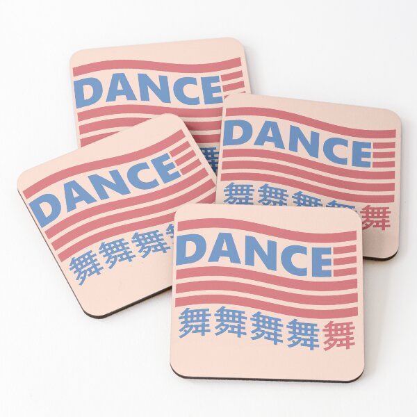 Item preview, Dance Flag Chinese character舞 wave designed and sold by Kudos5678.